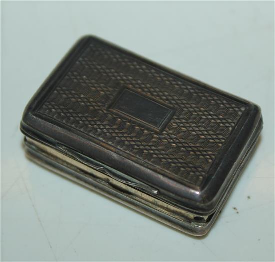 Georgian Vinaigrette